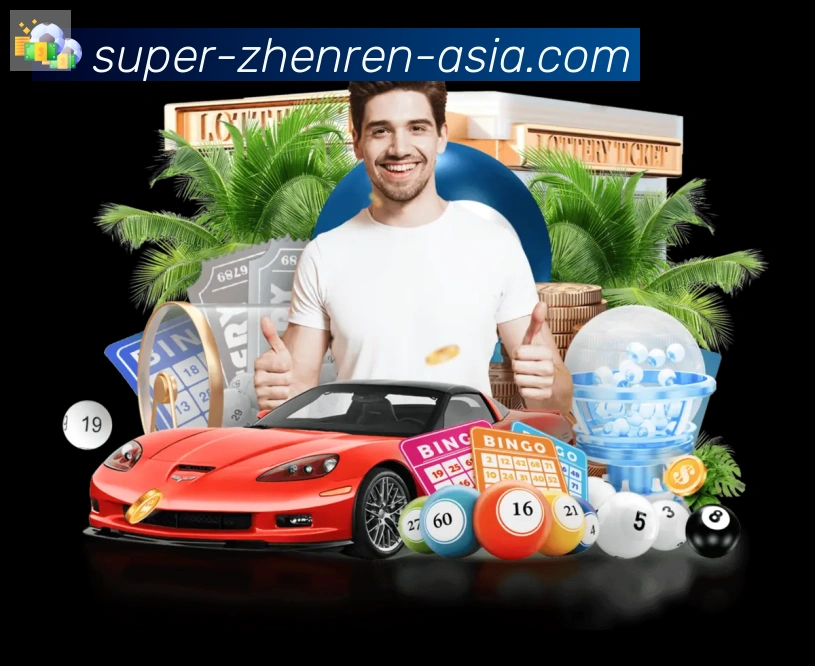 App 展示图